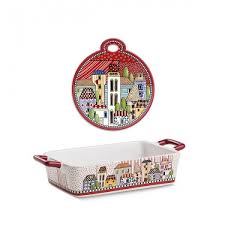 Egan -Paese mio- set pirofila con sottopentola